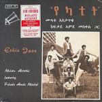 Mulatu Astatke featuring Fekade Amde Maskal - Ethio Jazz (Франция 2020г.)