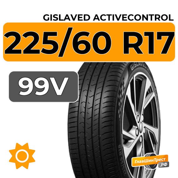 Gislaved ActiveControl 225/60 R17 99V