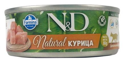 Консервы FARMINA N&D Natural для взрослых кошек, курица, 80 гр