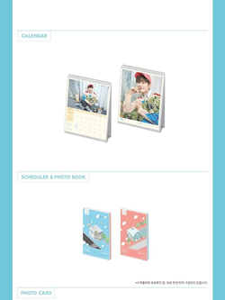 товары B1A4 - 2018 Season's Greetings