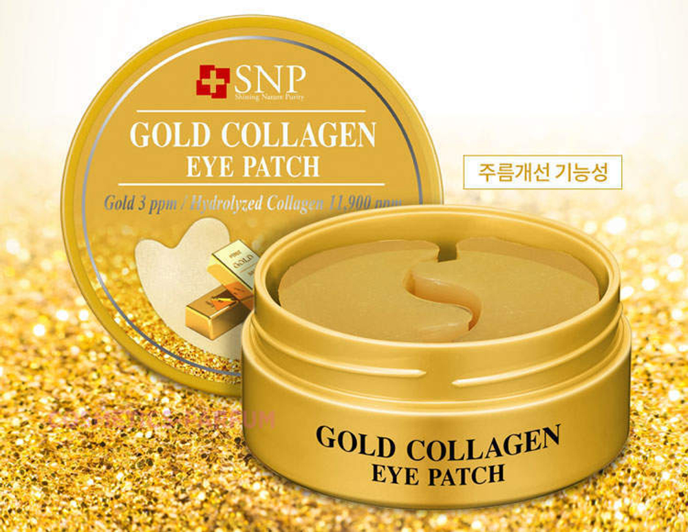 Патчи SNP Коллаген 0,3мг + золото коллоидное 1 мг Gold Collagen Eye Patch Premium гидрогелевые, 60 шт