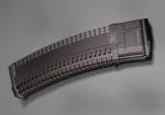 Магазин PufGun для AR-15, 5,56×45 / .223 Rem, 45 патронов, прозрачный