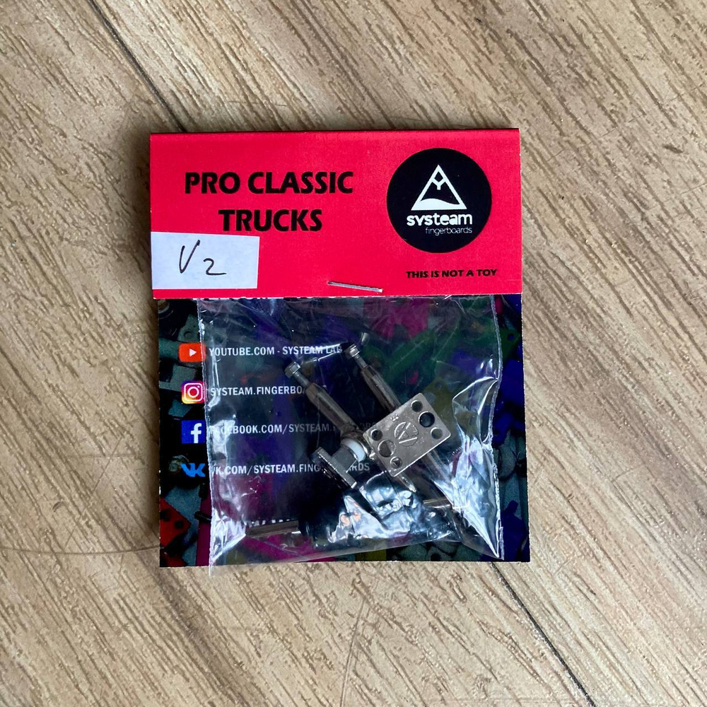 Подвески Systeam FB Classic PRO V2 32, 34 mm разного цвета!