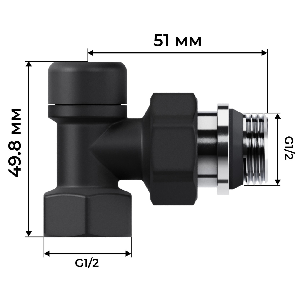 Набор термостатический угловой Royal Thermo Design 1/2quot;М30х1,5 (Черный)