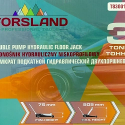 Домкрат подкатной гидравлический 3т Forsland Forsland-T830018