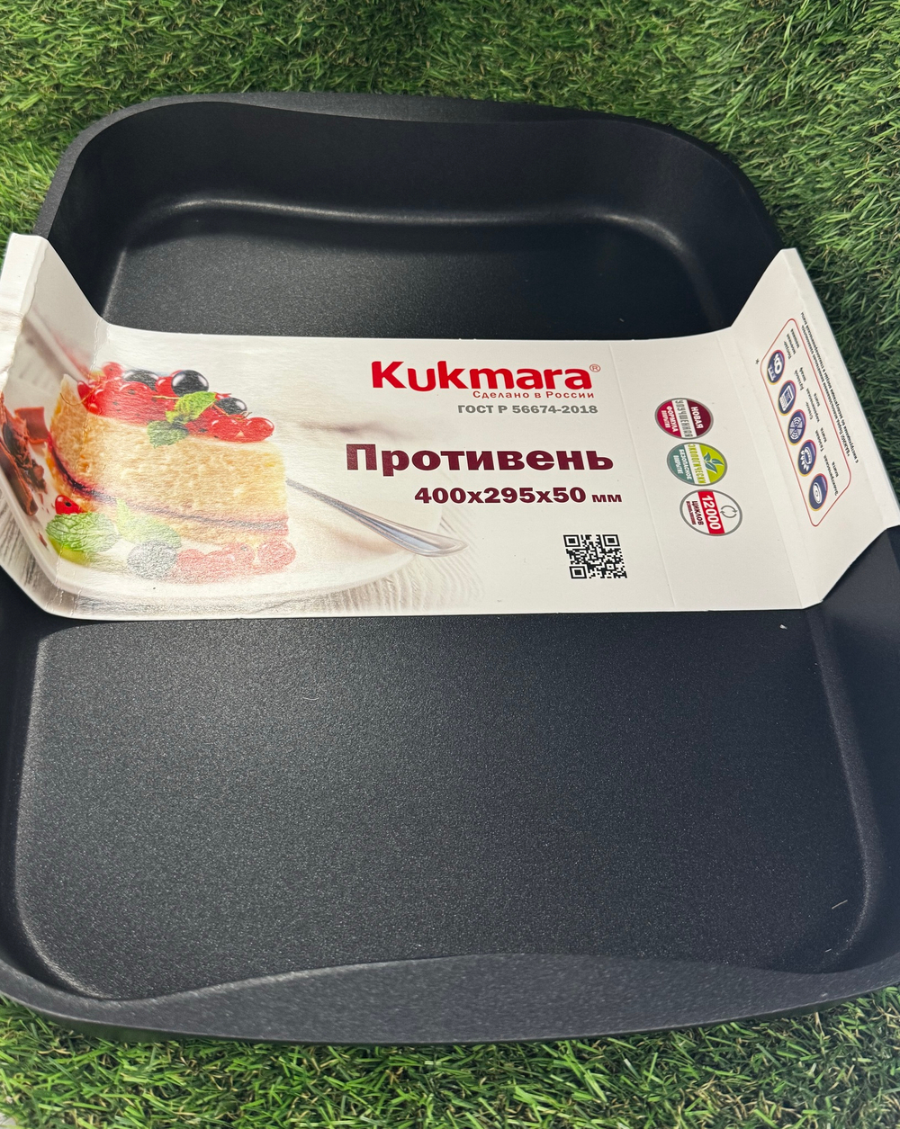 Противень из алюминия с АП 400*295*50