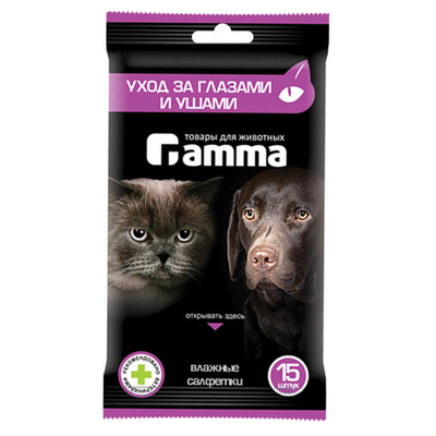 Влажные салфетки "Уход за глазами и ушами", 200*150мм, Gamma