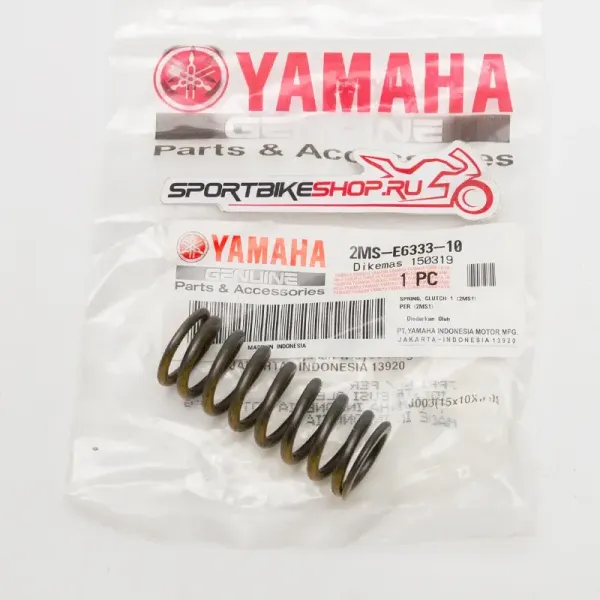 Yamaha 2MS-E6333-10-00 Пружина сцепления