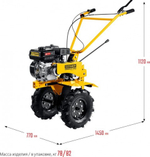 Мотоблок Steher GT-330 7л.с.