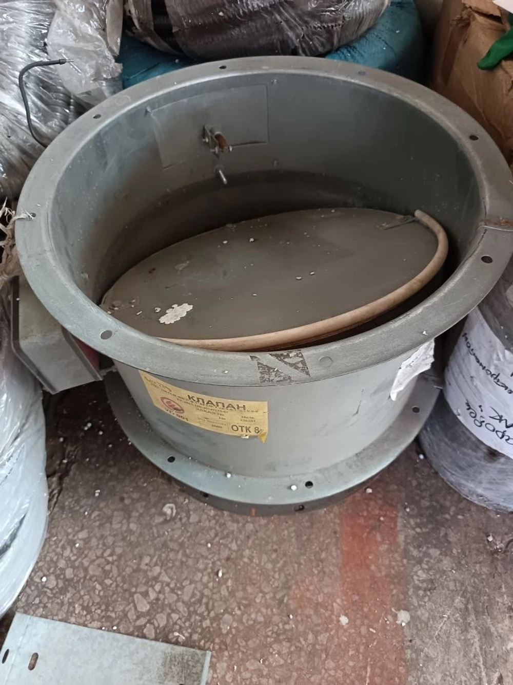Клапан КПУ-1м-0-н-400