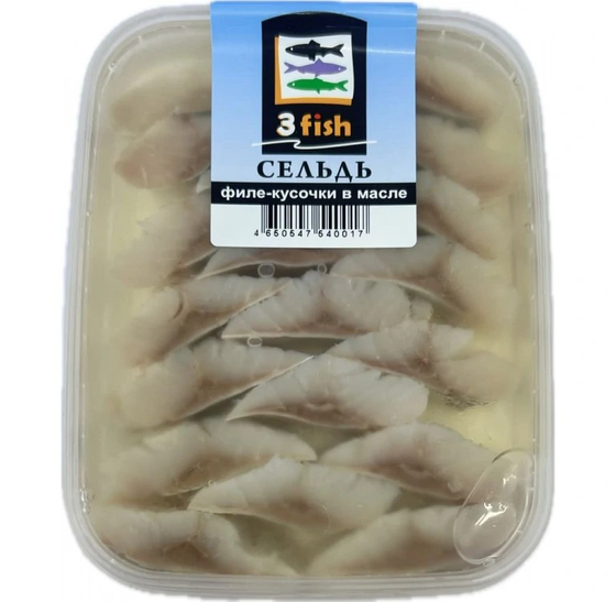 Сельдь тихоокеанская филе-кусочки соленая в масле "3fish" 150гр (6шт)