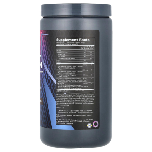 NOW Foods, Sports, E-Sport Reaction, шоколадный молочный коктейль, 454 г (1 фунт)