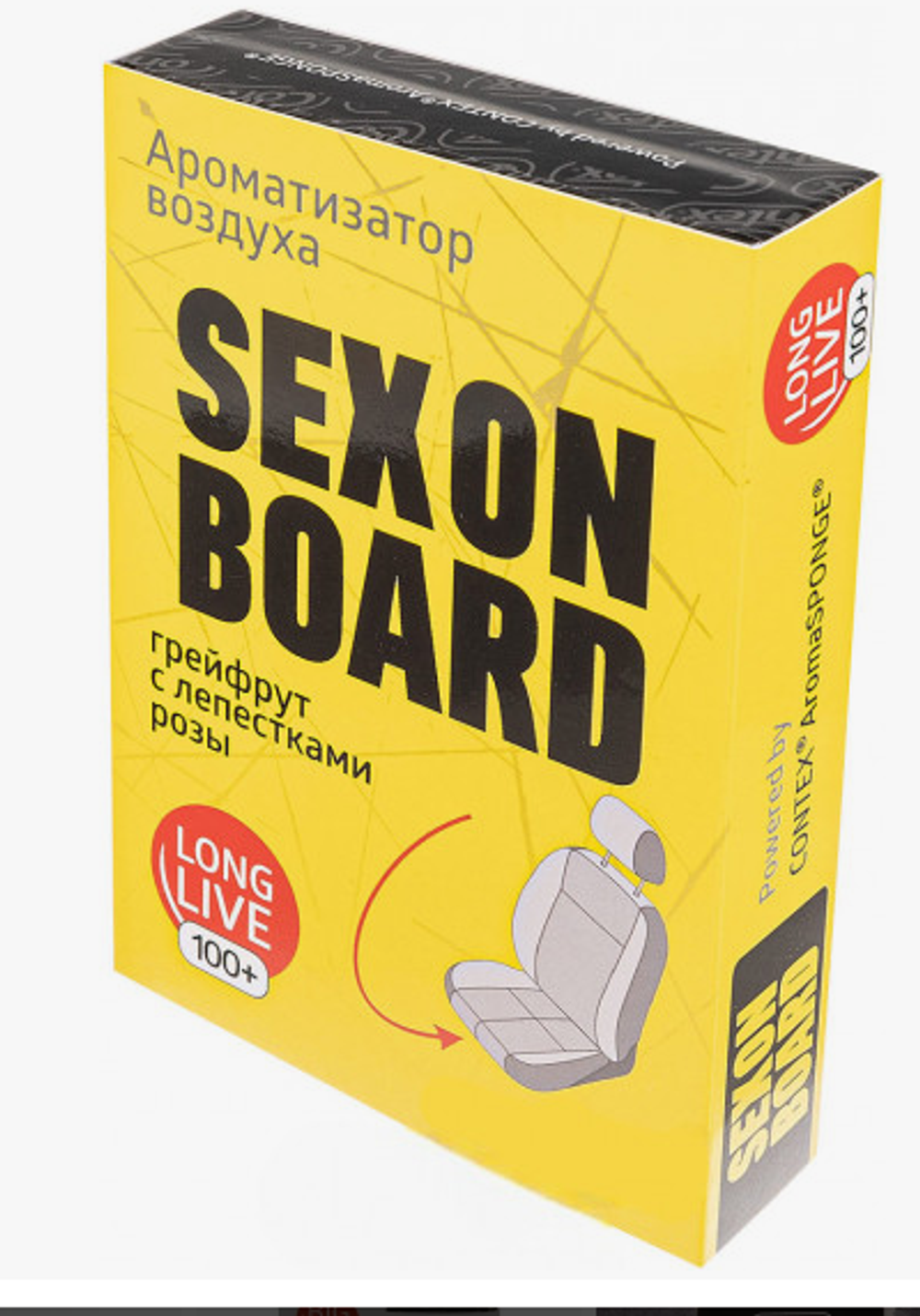 Ароматизатор в банке под сидение CONTEX Aroma SPONGE SEX ON BOARD #CX-sponge-board