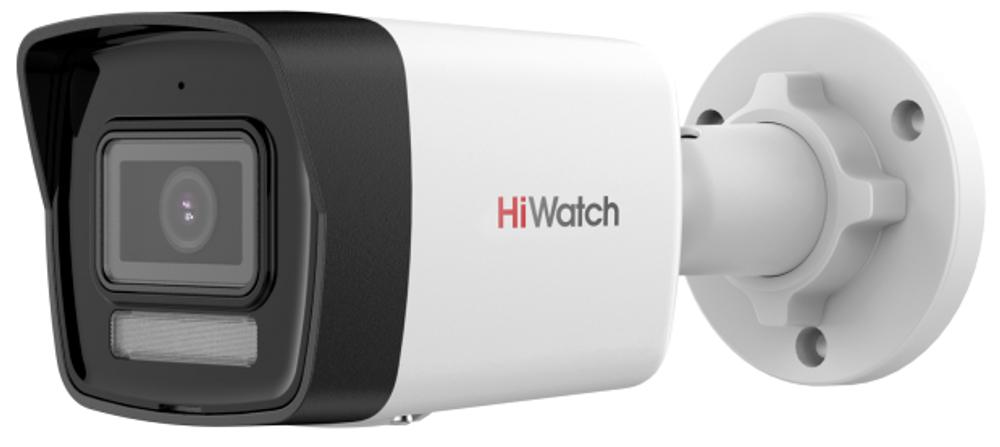 Видеокамера IP HiWatch DS-I450M(C)(2.8mm)