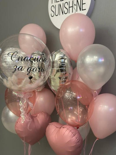 Набор шаров пудровый №72