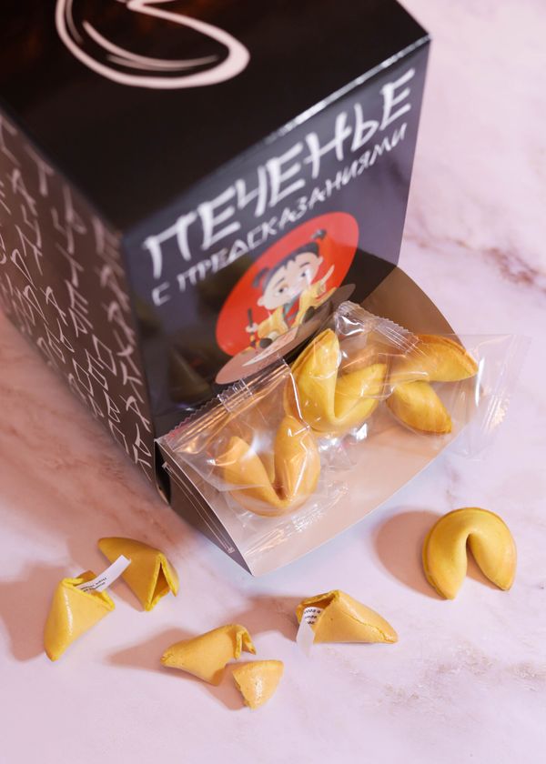 Диспенсер 50 печений с предсказаниями