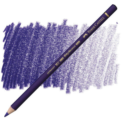 Faber-Castell Polychromos. 249 Mauve