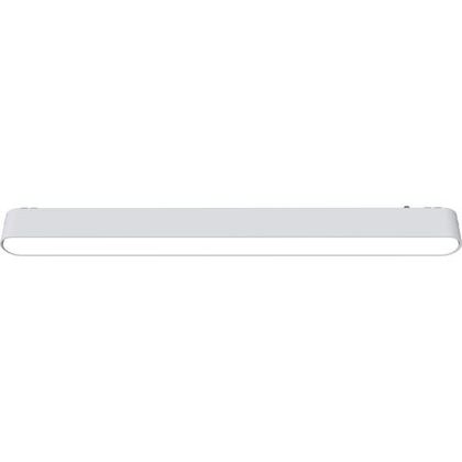 Светильник подвесной Wertmark Technical Hadar светильник на шинопровод, Led, 18W, 3000K WTH.O22.007.30.18