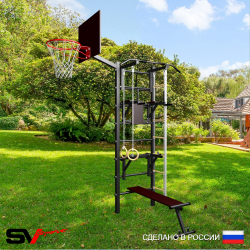 Уличная шведская стенка Sv Sport У408К (Турник/Брусья/Стойка/Скамья/Канат/кольца/лестница/Щит баскет)