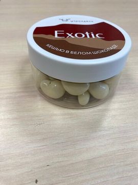 Счастье в шоколаде:  Кешью в белом шоколаде в тубусе 150гр