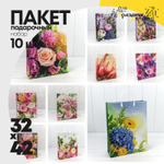 Пакет подарочный 42х32х10см Женский (Микс)