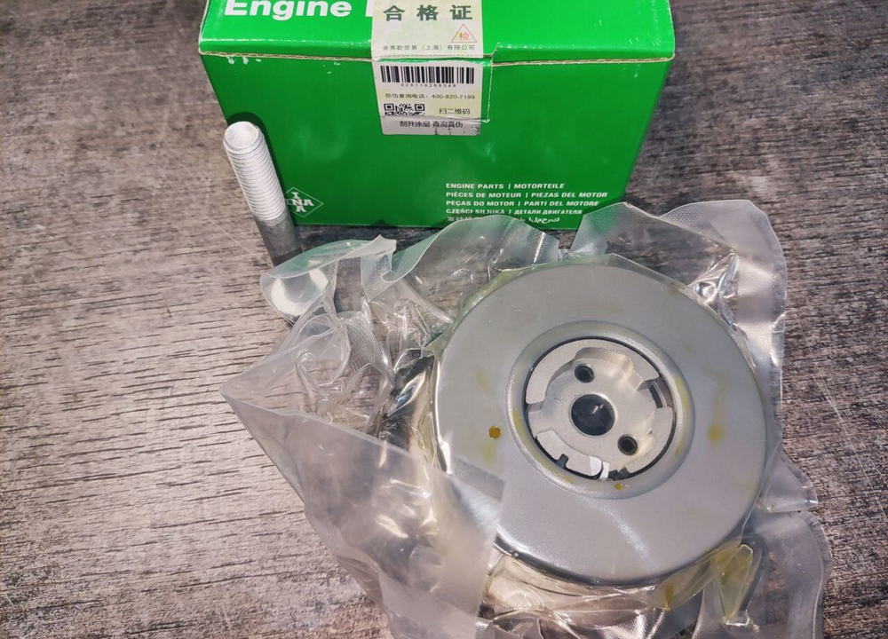 Шестерня распредвала впускного A20NFT A20NHT