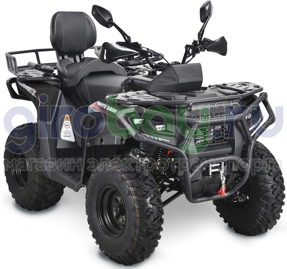 Бензиновый квадроцикл WHITE SIBERIA BARS 320 - Чёрный фото №2