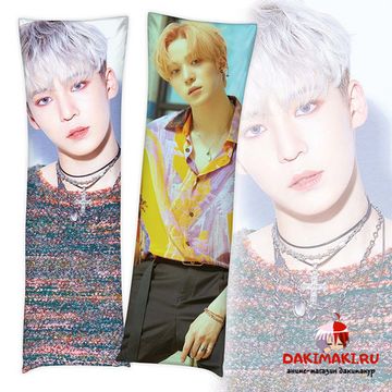 Дакимакура Чон Юнхо из Эйтиз арт. 1041