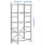 Стеллаж 5 полок Ивар IVAR, 89x50x179 см, массив сосны