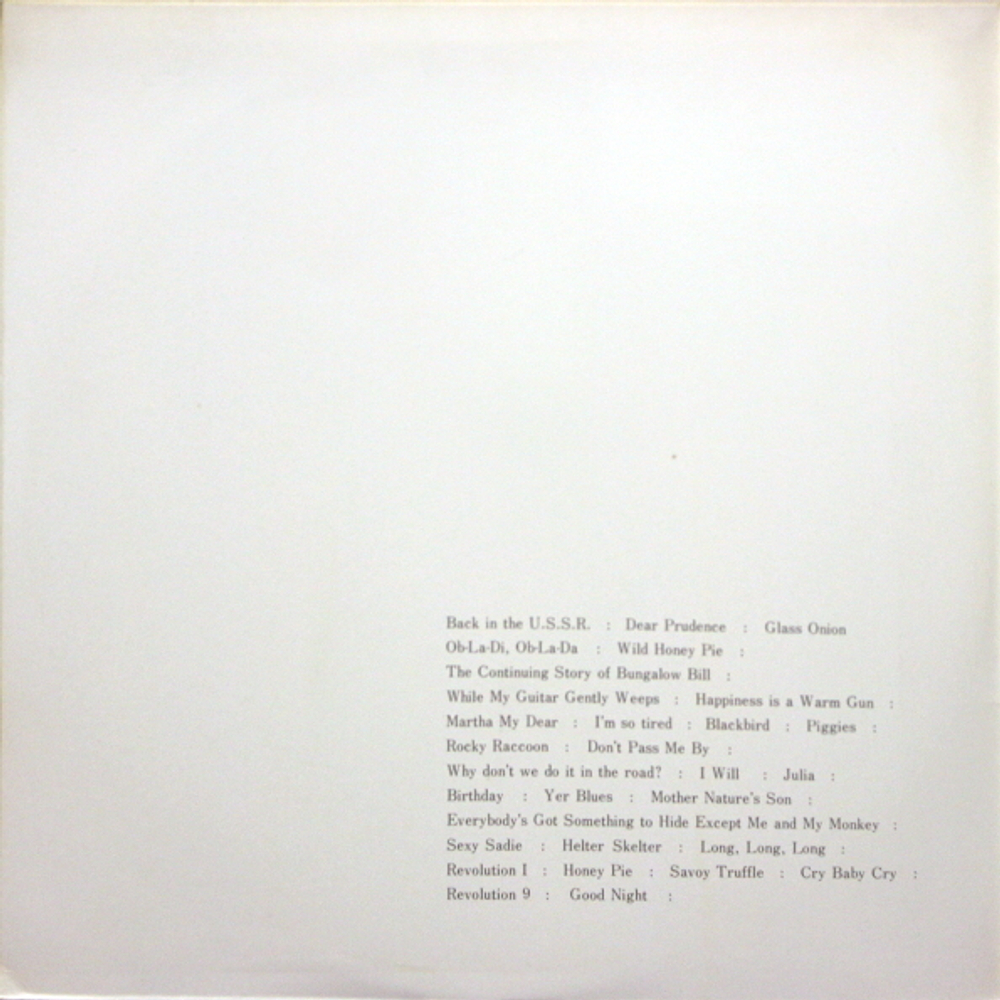 The Beatles / The Beatles (2LP)