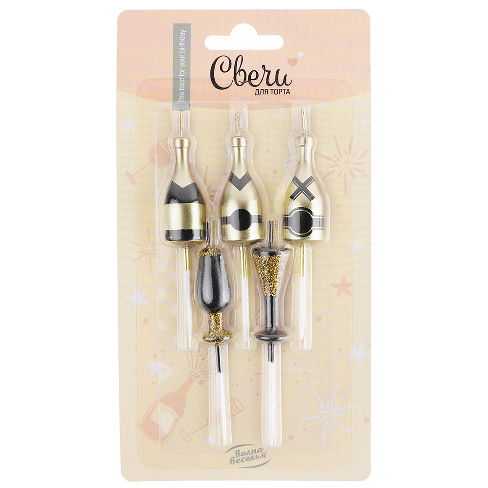 Набор свечей Фигура, Шампанское и бокалы