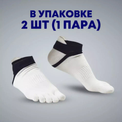 Мужские спортивные короткие носки «5 пальцев», хлопок