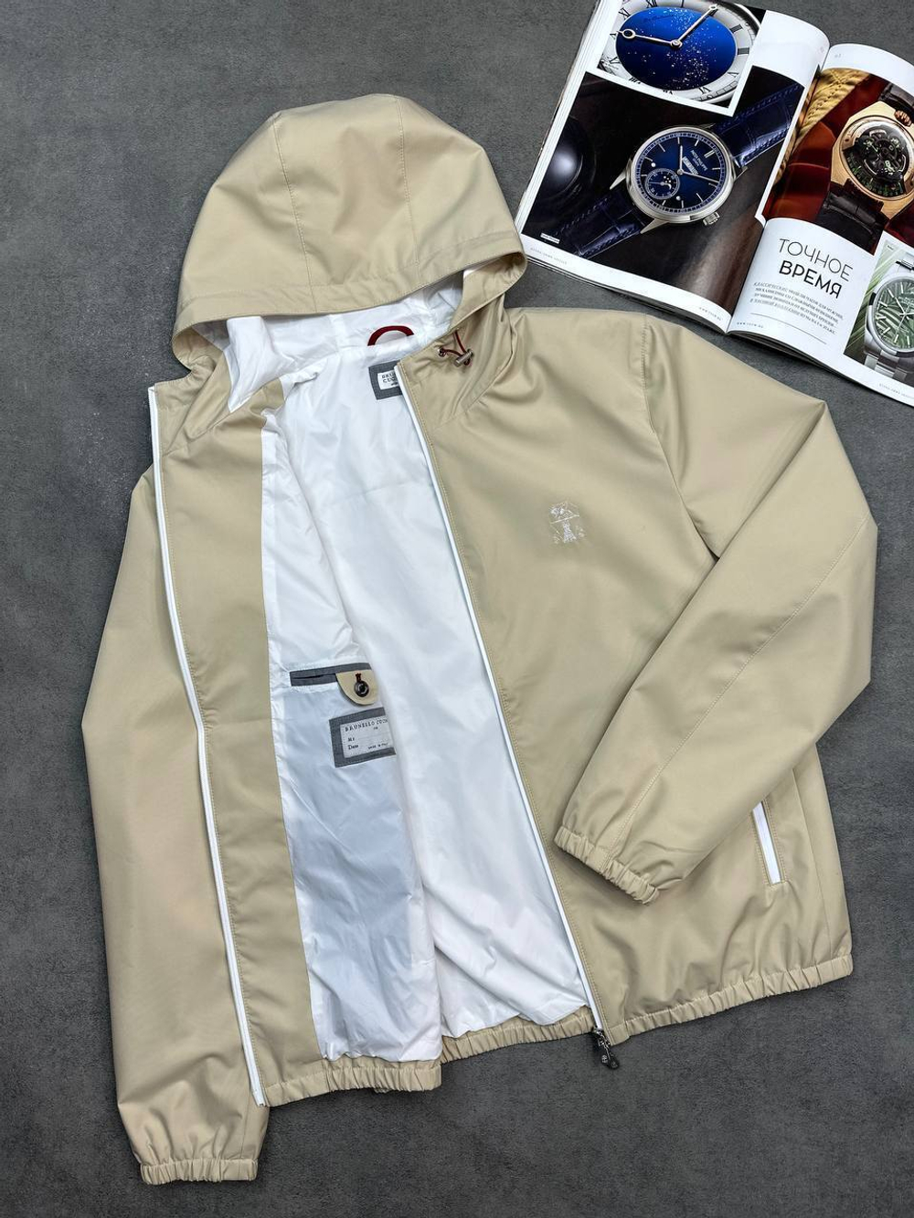 Куртка Brunello Cucinelli, арт. 481115794