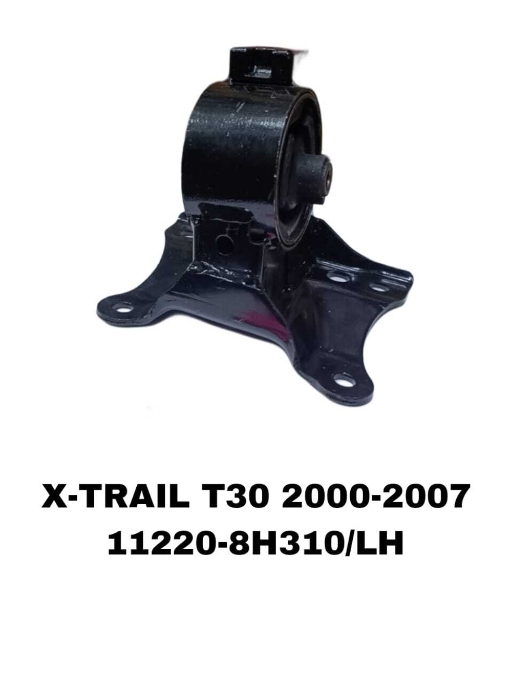 ПОДУШКИ ДВИГАТЕЛЯ X-TREIL T30 00-06