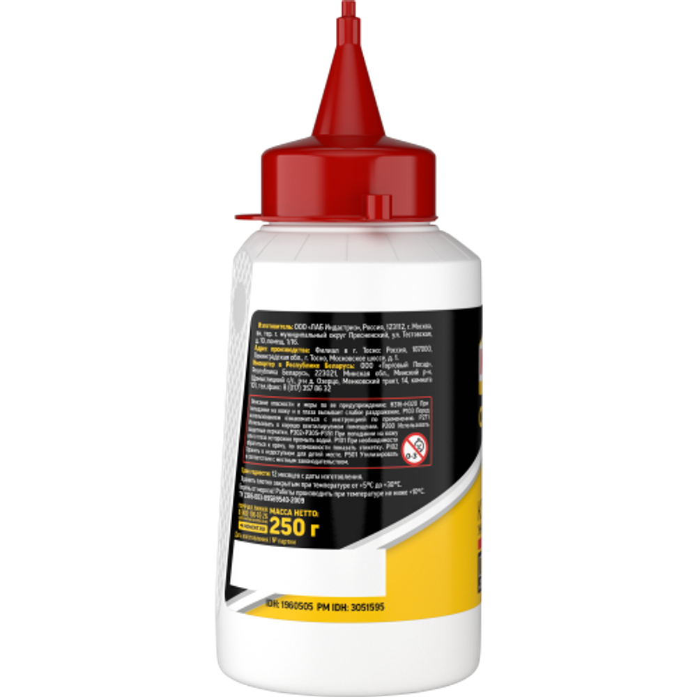 Клей Момент 1960505 Столяр ПВА универсальный 250 гр. | Клеи бытовые и универсальные