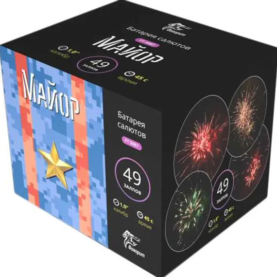 Майор 1" х 49 FT5087