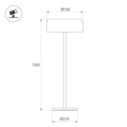 Светильник напольный SP-KWALLEN-4.7W Warm2700 (Черный, 130 deg, 5V) (Arlight, IP54 Металл, 2 года) 060828