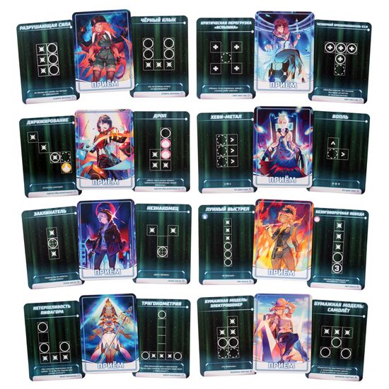 Настольная игра Bullet (Буллет)