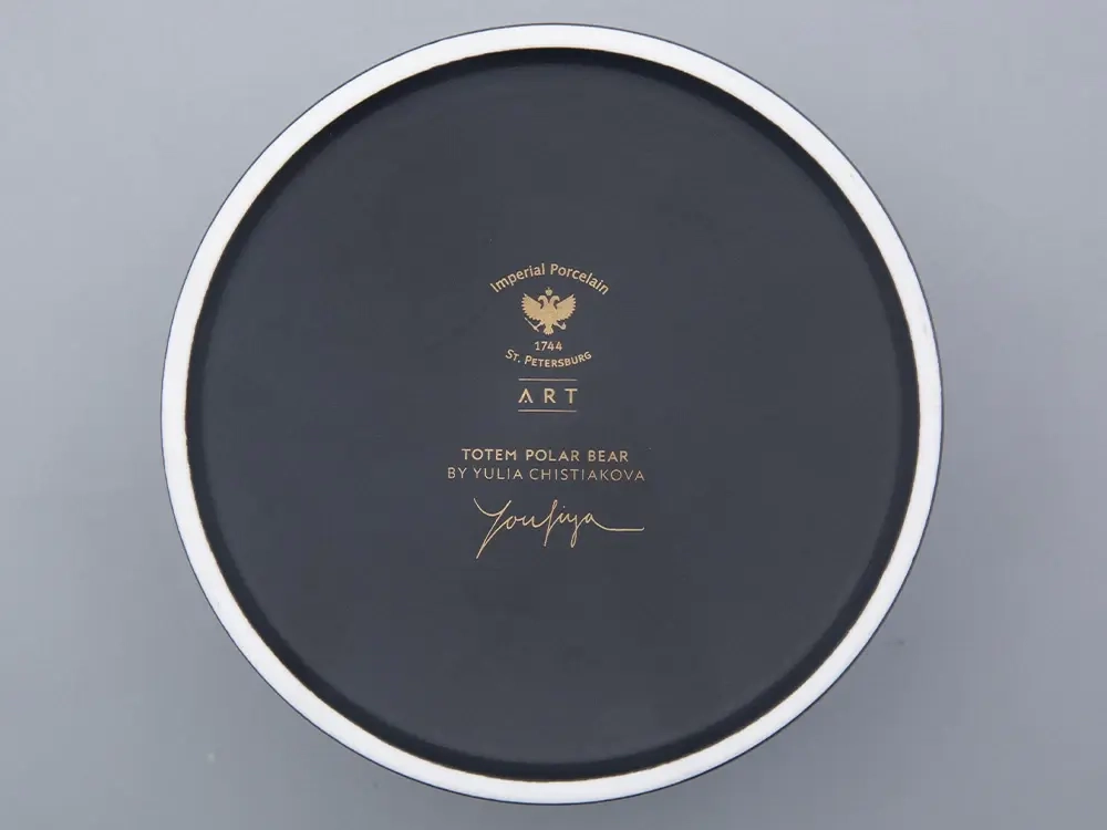 Шкатулка в подарочной упаковке, форма Идиллия, рисунок Тотем. Медведь арт. 81.31594.00.1