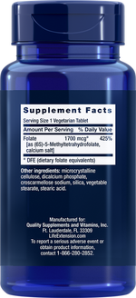 Optimized Folate (L-Methylfolate) 1700 мкг 100 таблеток Life Extension