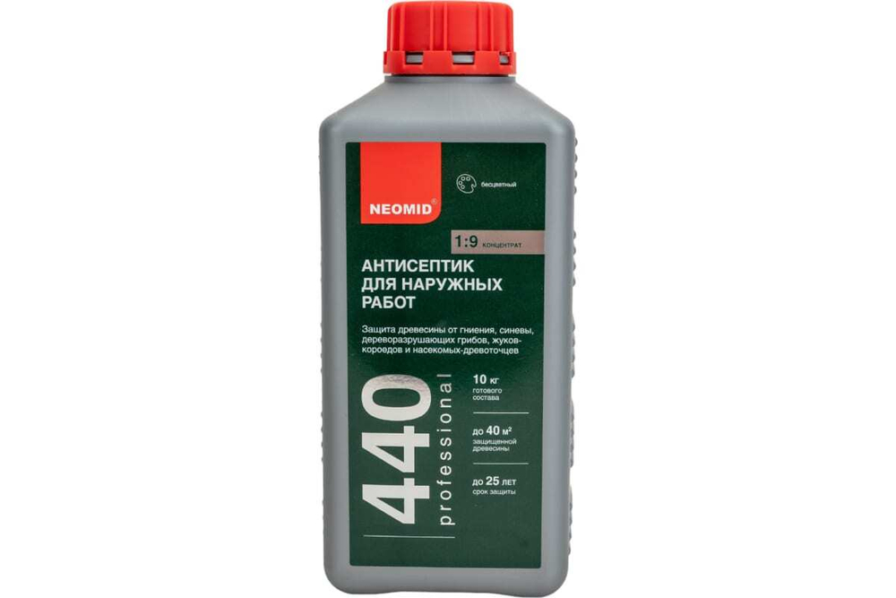 ДЕРЕВОЗАЩИТ.СОСТАВ Д НАРУЖ-Х РАБОТ,КОНЦЕНТРАТ 1:9 НЕОМИД 440 (1КГ)
