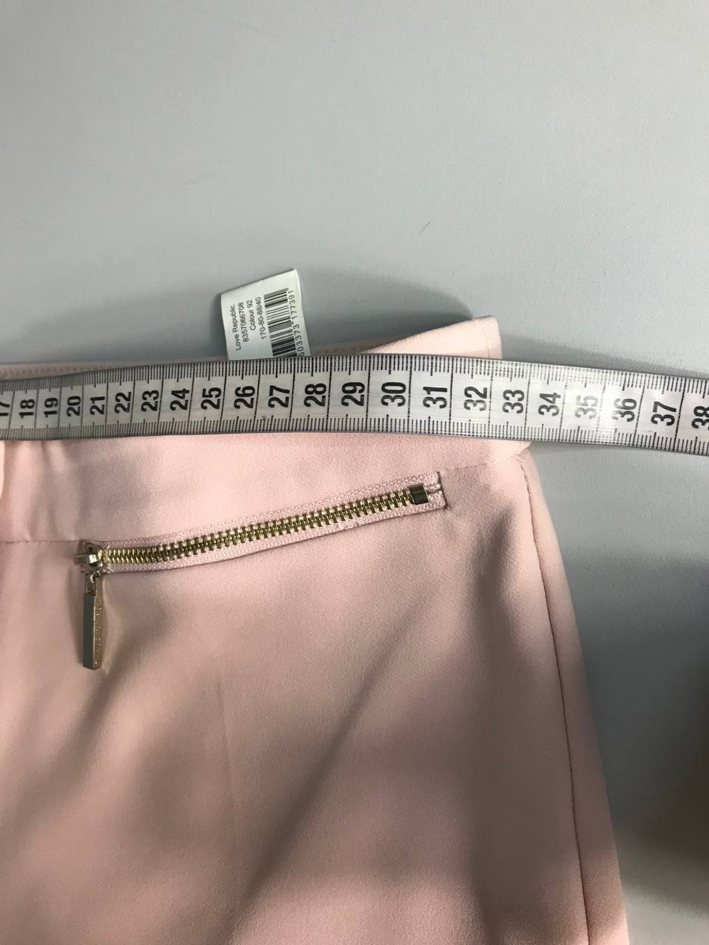 Брюки Love Republic модного цвета, на 40 размер