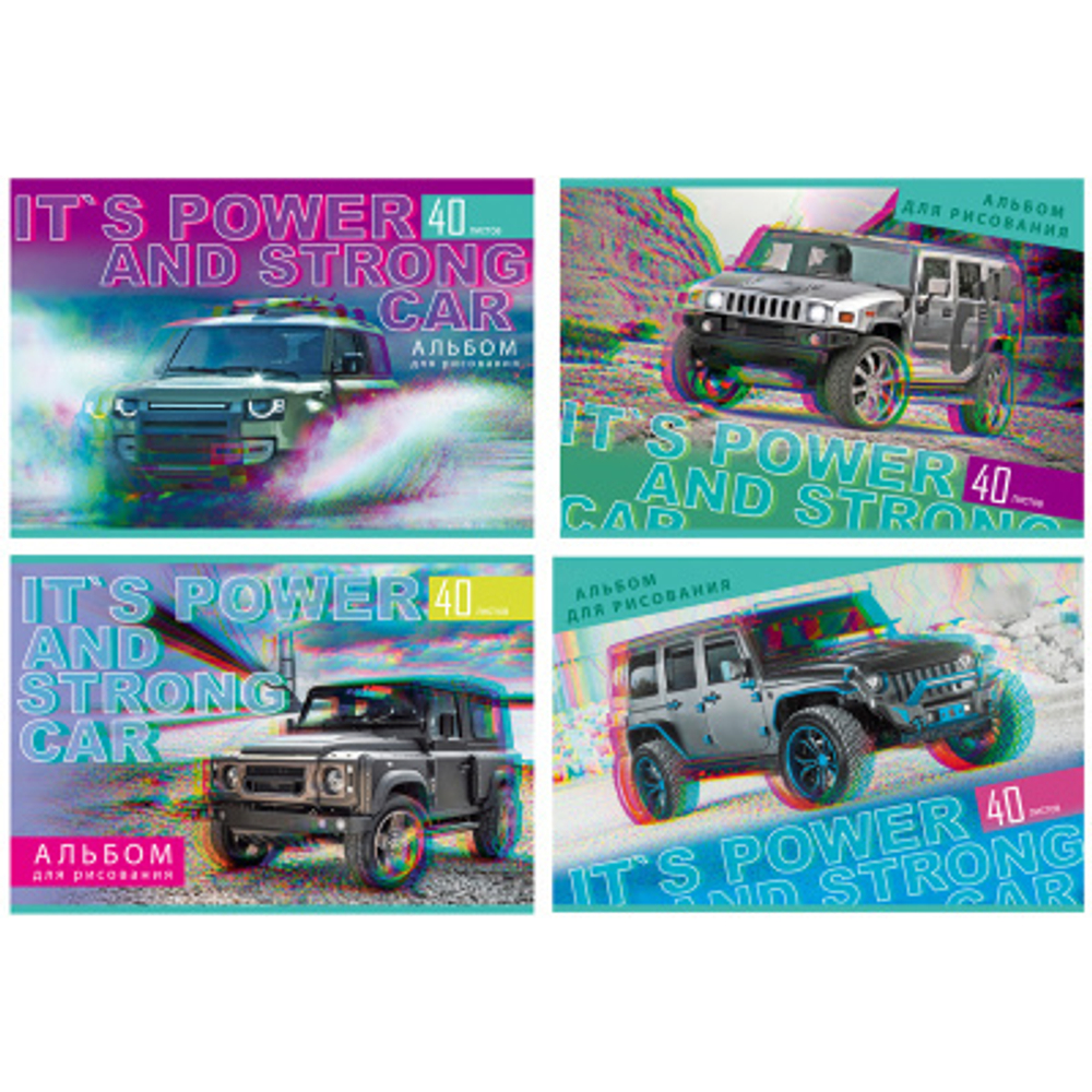 Альбом для рисования 40л., А4, на скрепке BG "Мощные джипы" И