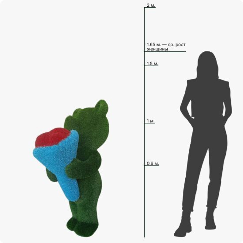 Мишка с букетом