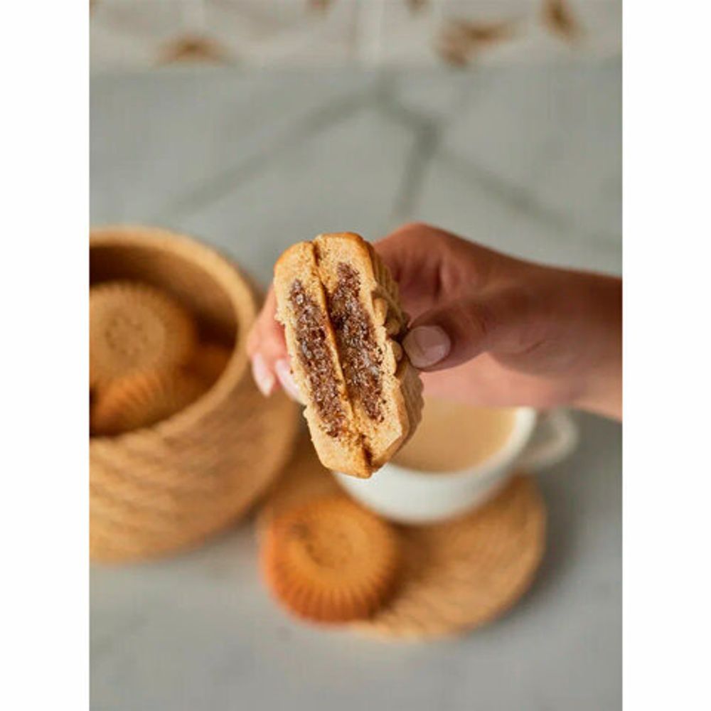 Печенье песочное "Солнышко" с начинкой из финика и изюма, БЕЗ САХАРА, 700 г