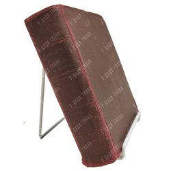 Стрепетова П.А. Воспоминания и письма. М.; Л.: Academia, 1934.