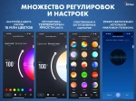 Умная светодиодная лента RGBW 3 метра Wi-Fi Яндекс Алиса, Маруся, Tuya, Smart Life IP44 SIRIUS