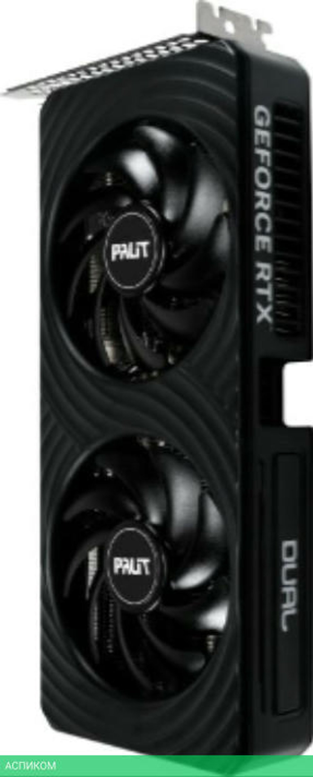 Видеокарта Palit GeForce RTX 5060 Dual OC 8GB GDDR7 (NE75060S19P1-GB2063D)