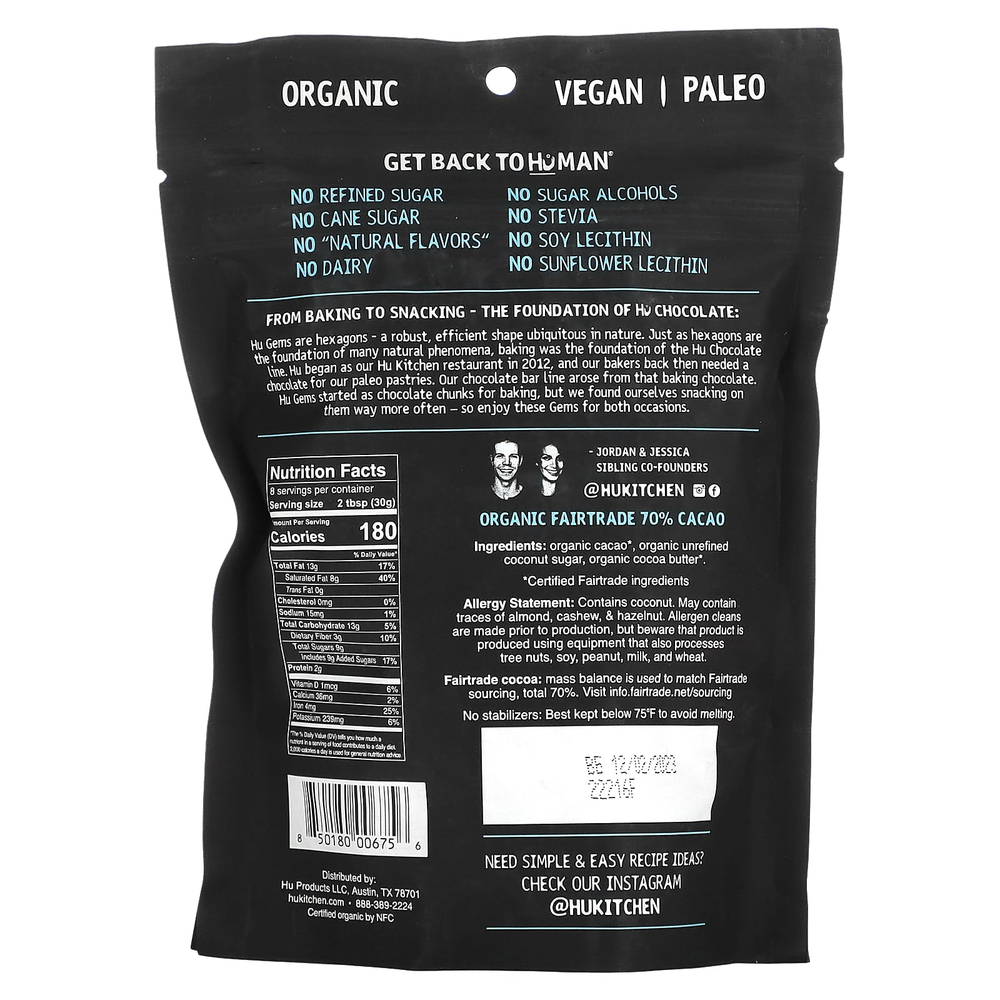 Hu, Gems, Снеки и выпечка, Темный шоколад, 255 г (9 унций)