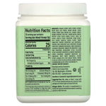 Sunwarrior, Shape, Thermo Greens, зеленое яблоко, 210 г (7,4 унции)